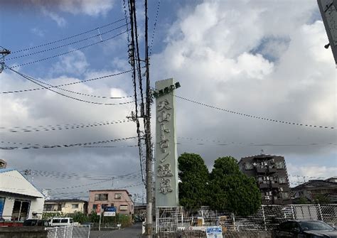 松山ハッテン|愛媛県のハッテン場情報｜ゲイビー